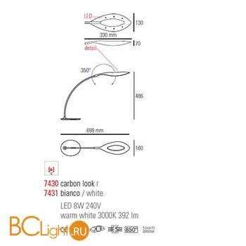 Настольная лампа Linea Light Folia 7430 - Схема