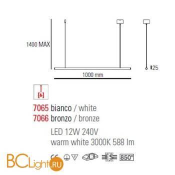 Подвесной светильник Linea Light My Tube 7066 - Схема
