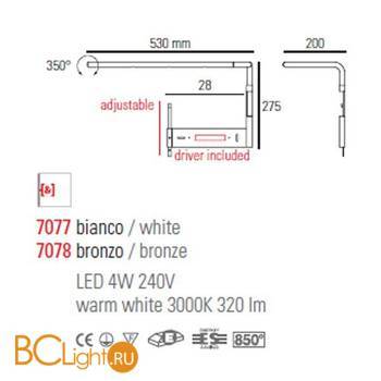 Подсветка для картин Linea Light My Tube 7078 - Схема