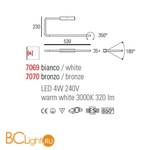 Подсветка для картин Linea Light My Tube 7069 - Схема