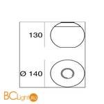 Потолочный светильник Linea Light Pelota 6618 - Схема