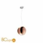 Подвесной светильник Linea Light Pelota 6837