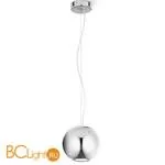 Подвесной светильник Linea Light Pelota 6836 - Фото 0