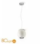 Подвесной светильник Linea Light Pelota 6835