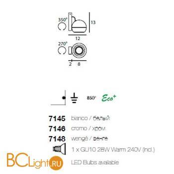 Cпот (точечный светильник) Linea Light Pelota 7148 - Схема