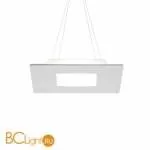 Подвесной светильник Linea Light Square 8127