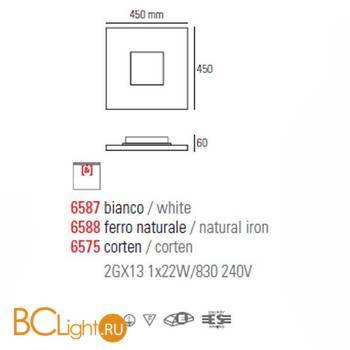 Настенно-потолочный светильник Linea Light SQUARE 6586 - Схема
