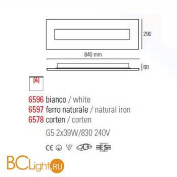 Настенно-потолочный светильник Linea Light SQUARE 6597 - Схема