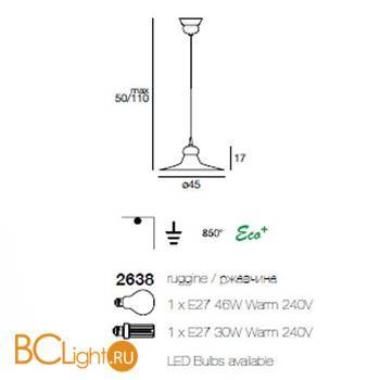 Подвесной светильник Linea Light Classic collection 2638 - Схема
