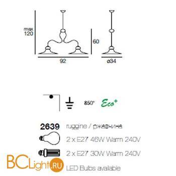 Подвесной светильник Linea Light Classic collection 2639 - Схема