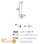 Подвесной светильник Linea Light Mami 2644 - Схема