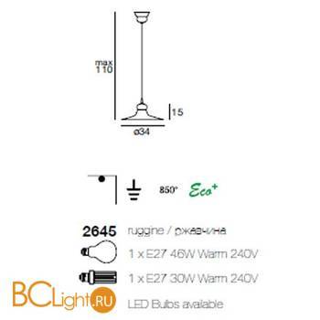 Подвесной светильник Linea Light Classic collection 2645 - Схема