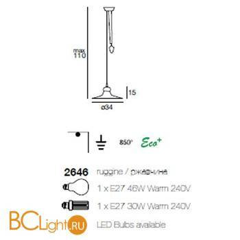 Подвесной светильник Linea Light Classic collection 2646 - Схема