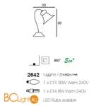 Настольная лампа Linea Light Classic collection 2642 - Схема