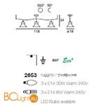 Потолочный светильник Linea Light Mami 2653RU - Схема