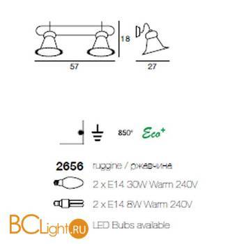 Бра Linea Light Classic collection 2656 - Схема