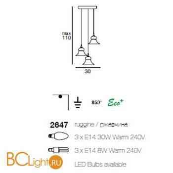 Подвесной светильник Linea Light Mami 2647 - Схема