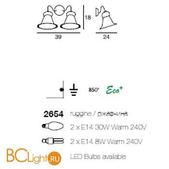 Бра Linea Light Classic collection 2654 - Схема
