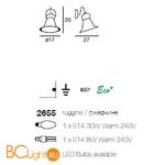 Бра Linea Light Classic collection 2655 - Схема