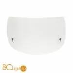 Потолочный светильник Linea Light Marina 2924