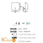Настенный светильник Linea Light Marina 2945BI - Схема