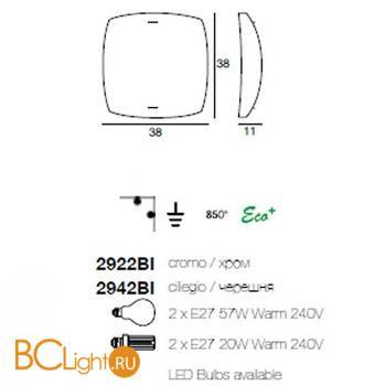 Настенно-потолочный светильник Linea Light Marina 2922BI - Схема