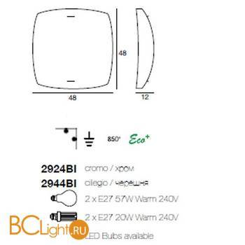 Настенно-потолочный светильник Linea Light Marina 2924BI - Схема