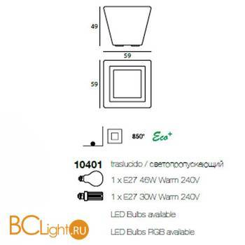 Напольный светильник Linea Light Manamana Baby Maya 10401 - Схема