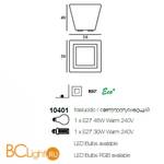 Напольный светильник Linea Light Manamana Baby Maya 10401 - Схема