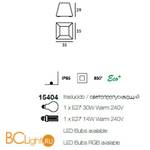 Садово-парковый фонарь Linea Light Maya 15404 - Схема