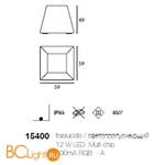 Садово-парковый фонарь Linea Light Maya 15400 - Схема
