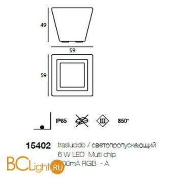 Садово-парковый фонарь Linea Light Maya 15402 - Схема