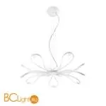 Подвесной светильник Linea Light Medusa 7030