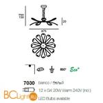Подвесной светильник Linea Light Medusa 7030 - Схема
