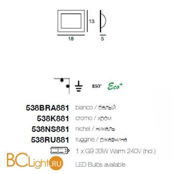 Настенно-потолочный светильник Linea Light Met Wally 538K881 - Схема