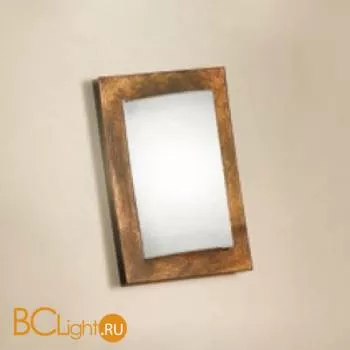 Настенно-потолочный светильник Linea Light Met Wally 538RU881