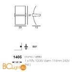 Настенно-потолочный светильник Linea Light Modern collection 1405 - Схема