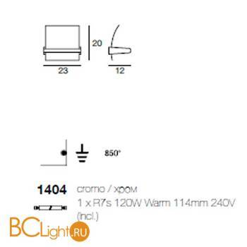 Бра Linea Light Modern collection 1404 - Схема