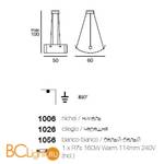 Подвесной светильник Linea Light Modern collection 1006 - Схема