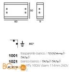 Потолочный светильник Linea Light Modern collection 1001 - Схема