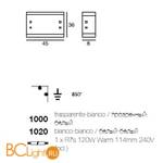 Потолочный светильник Linea Light Modern collection 1000 - Схема