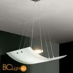 Подвесной светильник Linea Light Modern collection 1026