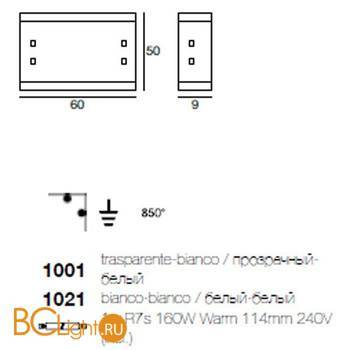 Потолочный светильник Linea Light Modern collection 1021 - Схема