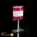 Настольная лампа Linea Light Modern collection 5155