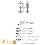 Настольная лампа Linea Light Modern collection 5155 - Схема