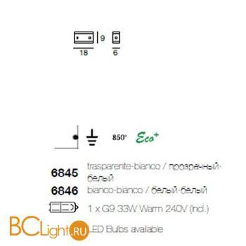 Настенный светильник Linea Light Mille 6845 - Схема