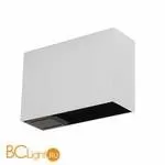 Настенный светильник Linea Light Mini-Dual 57155W85