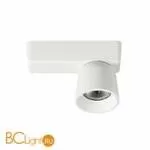 Потолочный светильник Linea Light Minion 8740