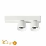 Потолочный светильник Linea Light Minion 8748