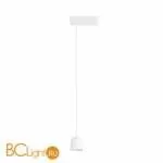 Подвесной светильник Linea Light Minion 8780 - Фото 0